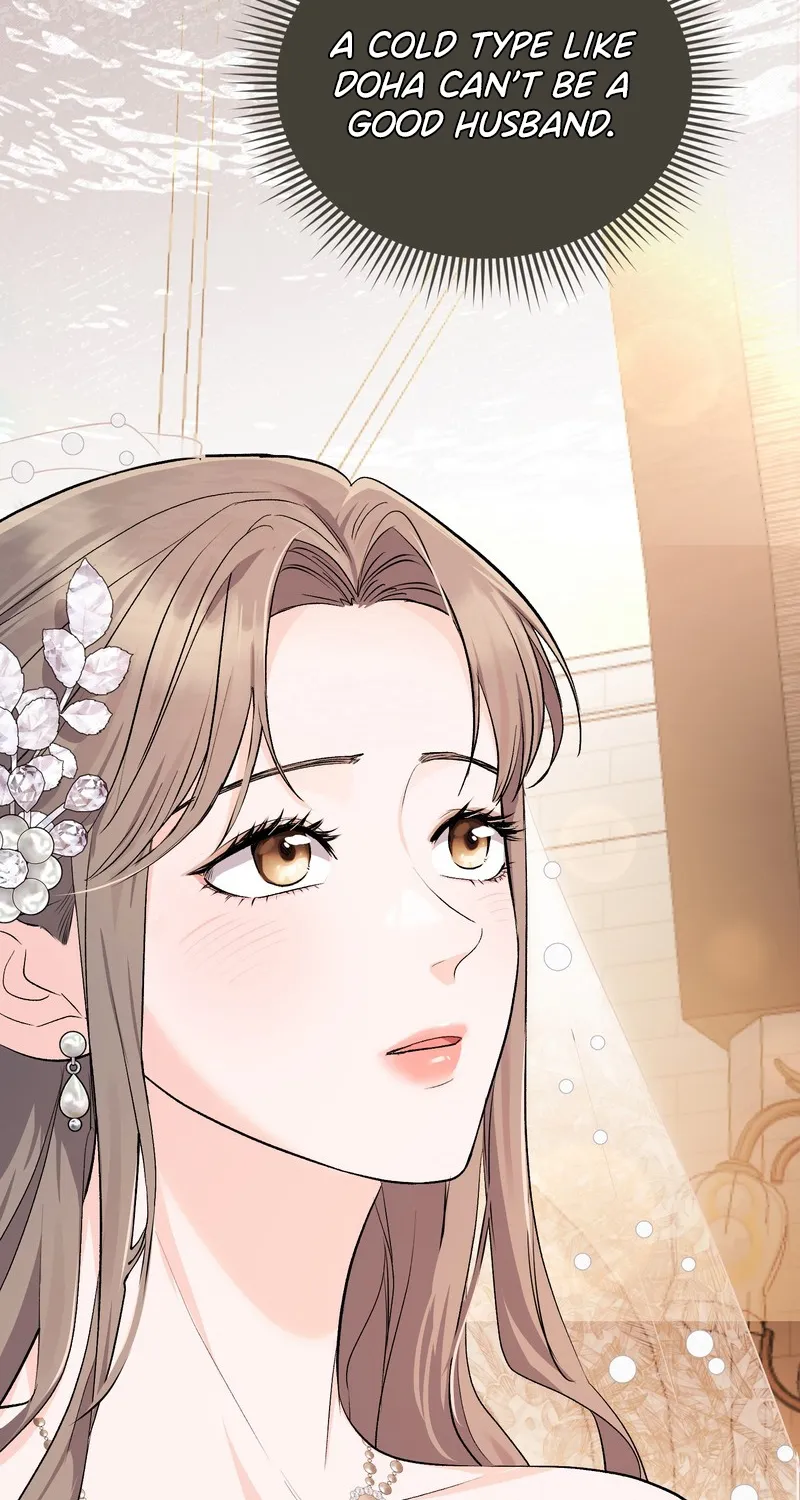 Matched Affair Chapter 2 page 81 - 