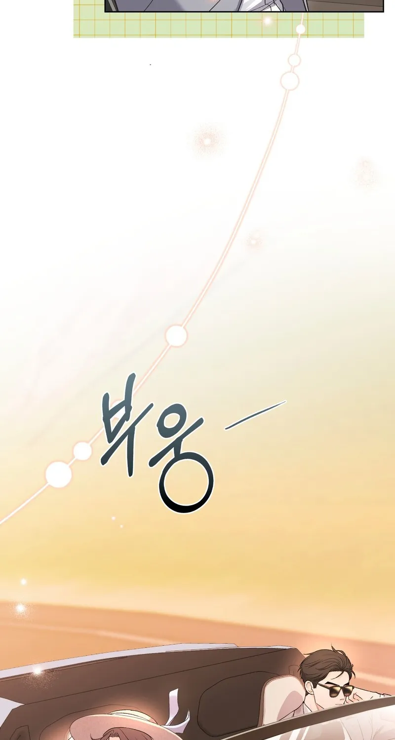 Matched Affair Chapter 2 page 92 - 