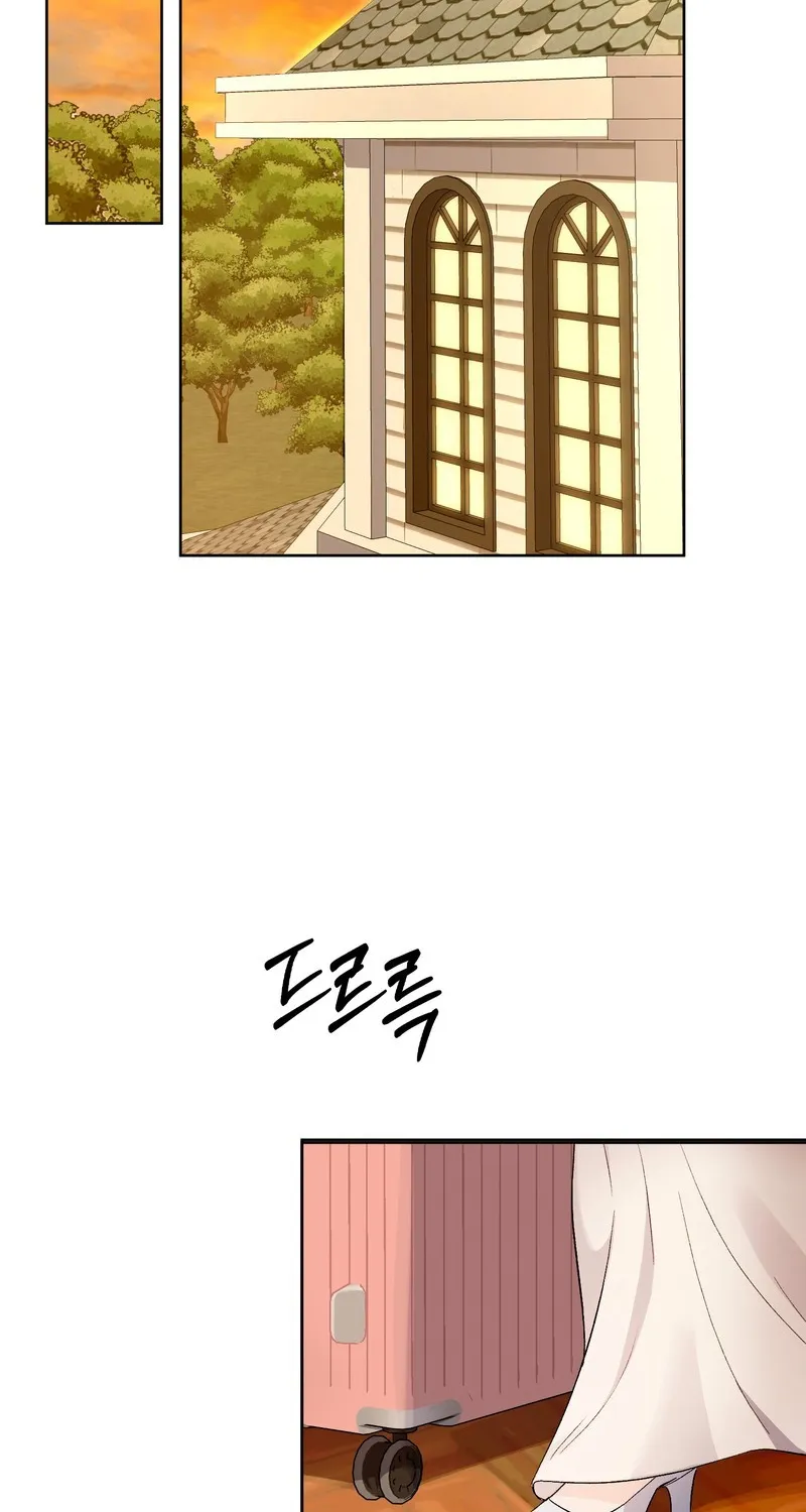 Matched Affair Chapter 2 page 95 - 