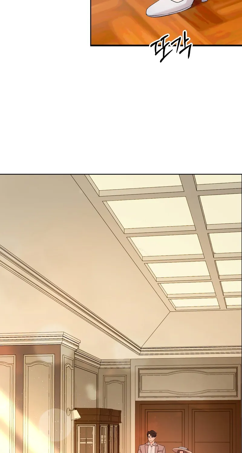 Matched Affair Chapter 2 page 96 - 