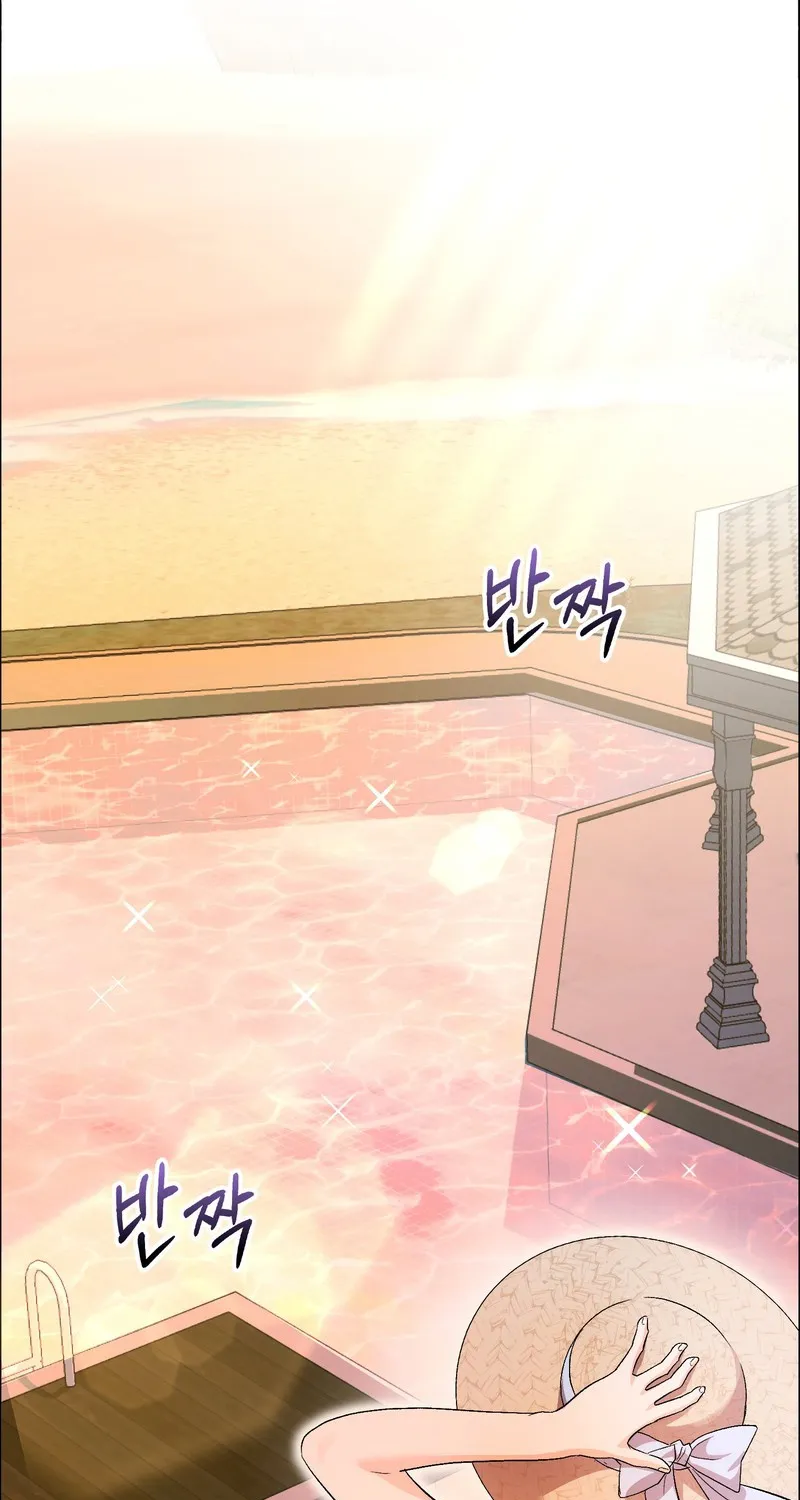 Matched Affair Chapter 2 page 100 - 