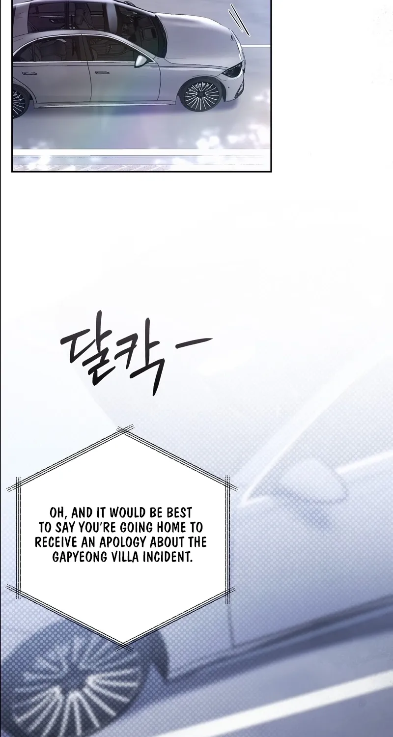 Matched Affair Chapter 20 page 6 - 