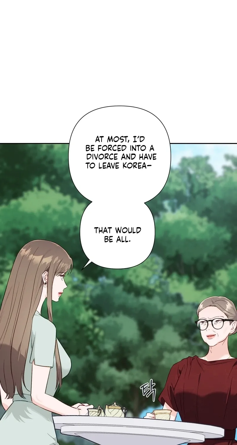 Matched Affair Chapter 20 page 53 - 