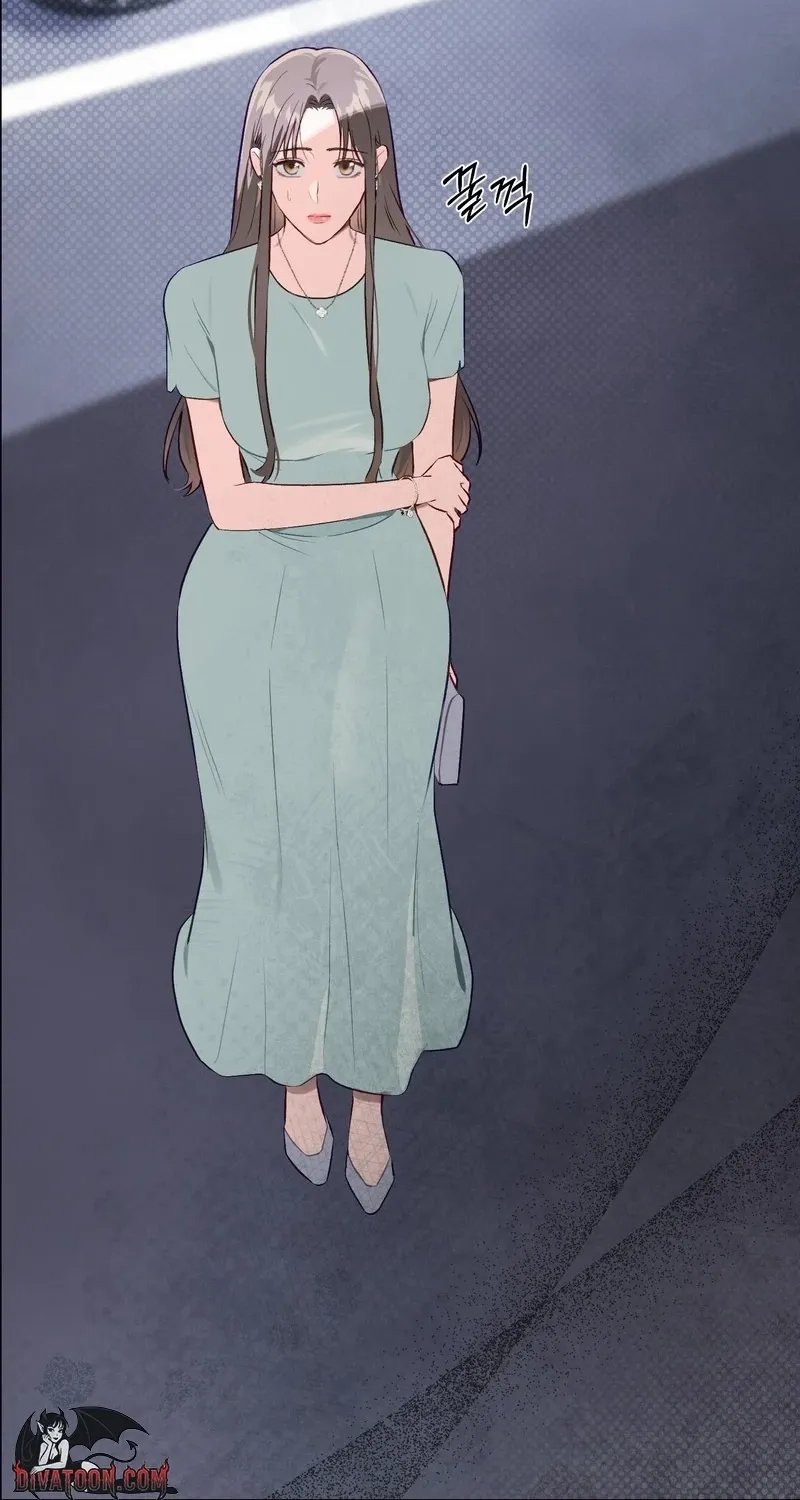 Matched Affair Chapter 20 page 7 - 