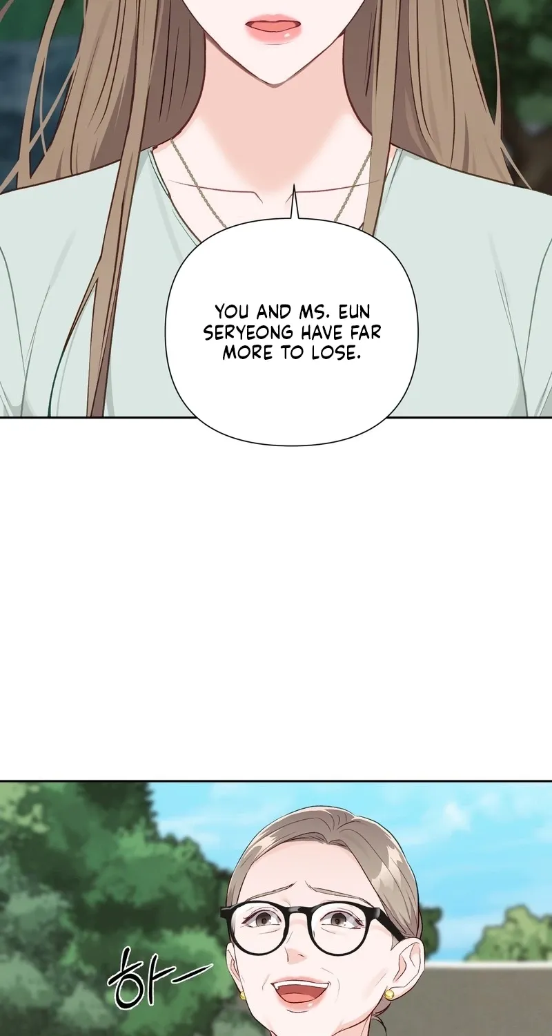 Matched Affair Chapter 20 page 67 - 