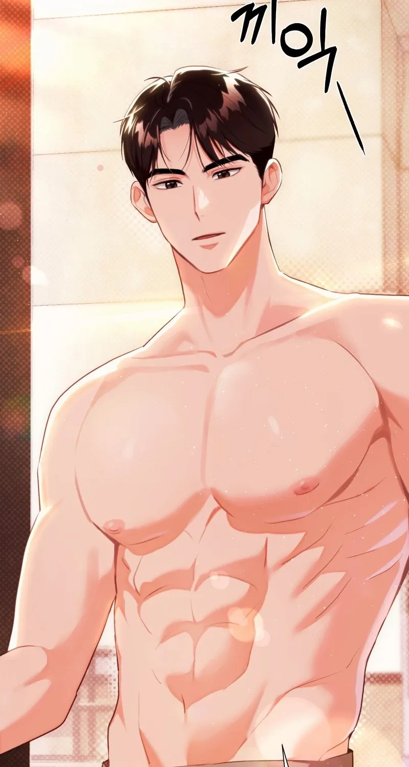 Matched Affair Chapter 20 page 89 - 