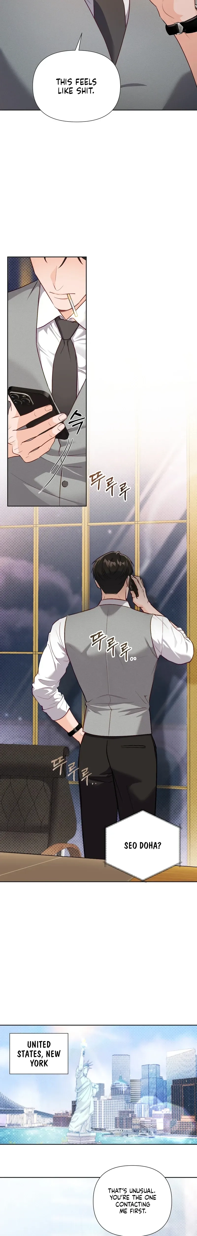 Matched Affair Chapter 22 page 2 - 