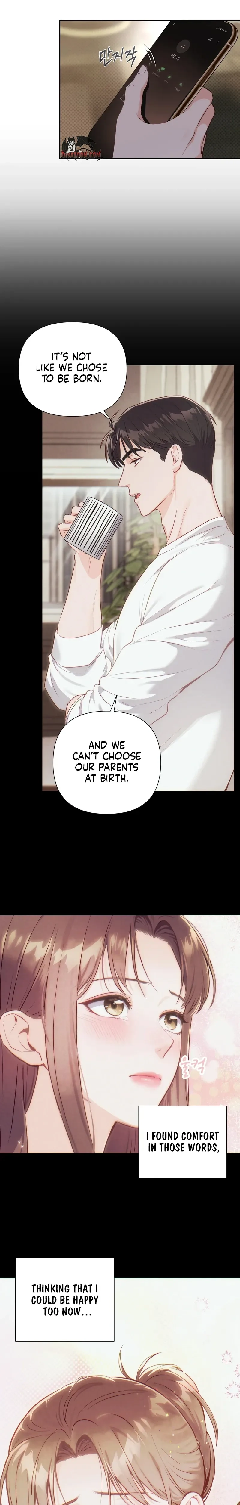 Matched Affair Chapter 22 page 13 - 