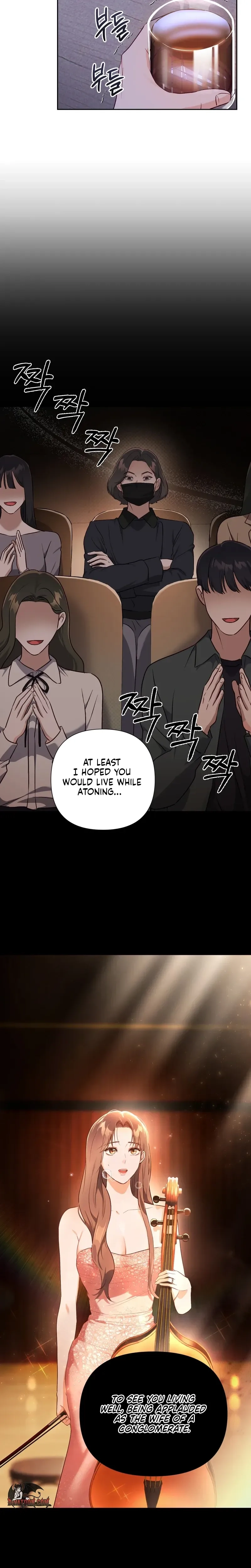 Matched Affair Chapter 22 page 21 - 