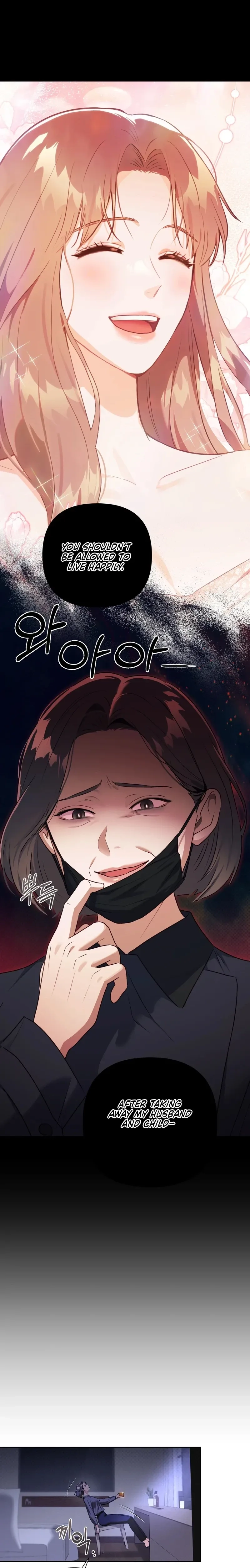 Matched Affair Chapter 22 page 22 - 