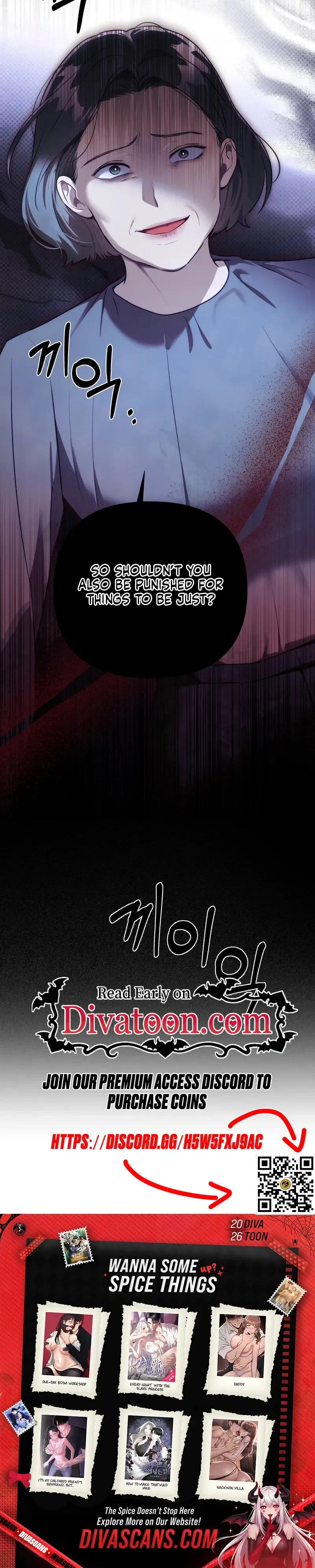 Matched Affair Chapter 22 page 24 - 
