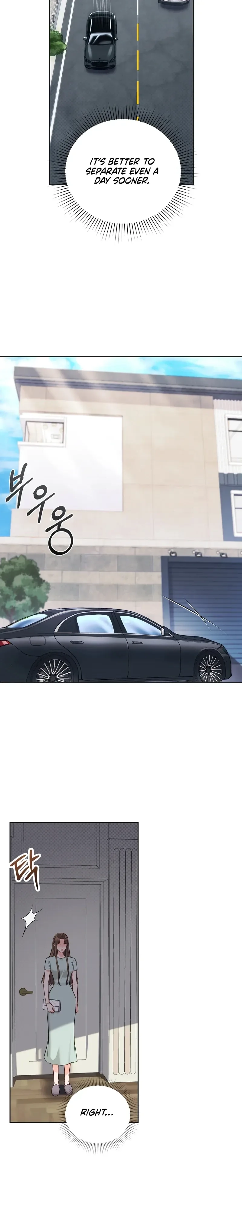 Matched Affair Chapter 22 page 9 - 