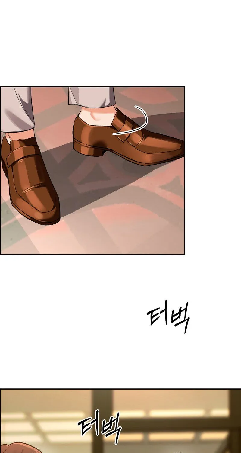 Matched Affair Chapter 3 page 13 - 