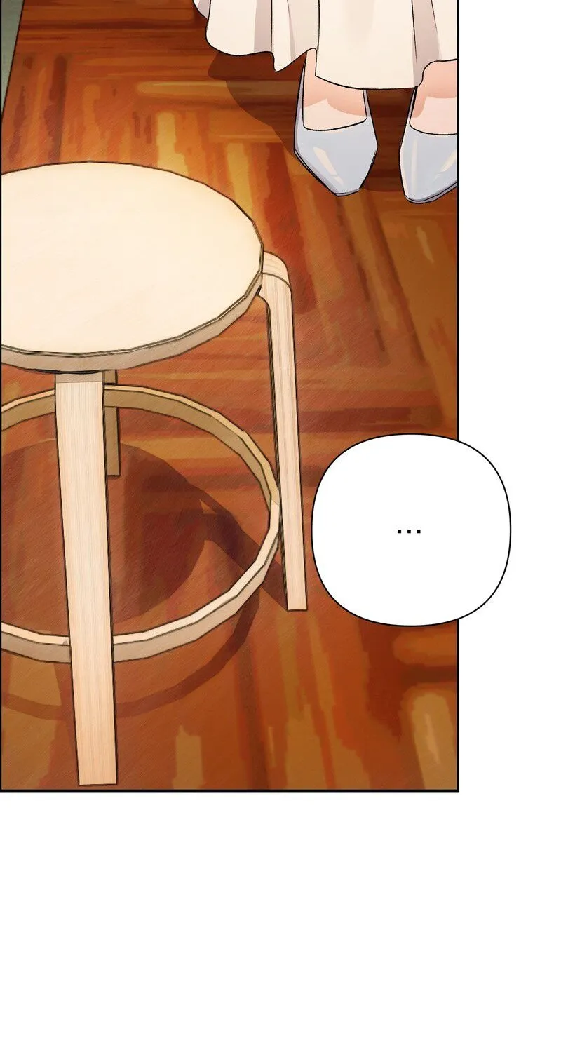 Matched Affair Chapter 3 page 21 - 