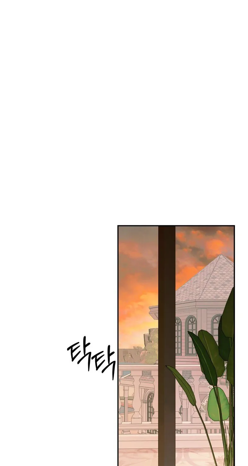 Matched Affair Chapter 3 page 23 - 