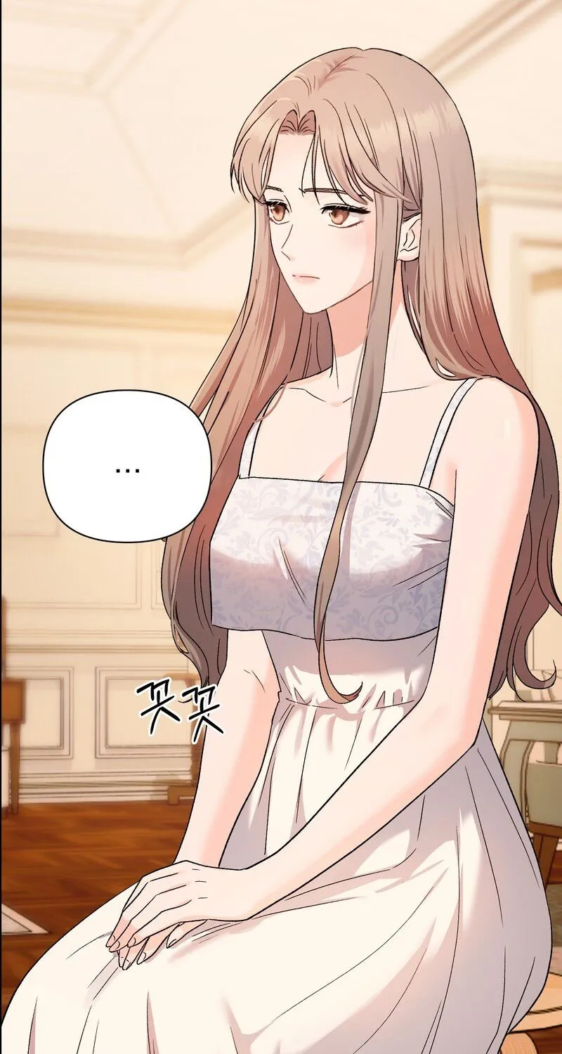 Matched Affair Chapter 3 page 26 - 