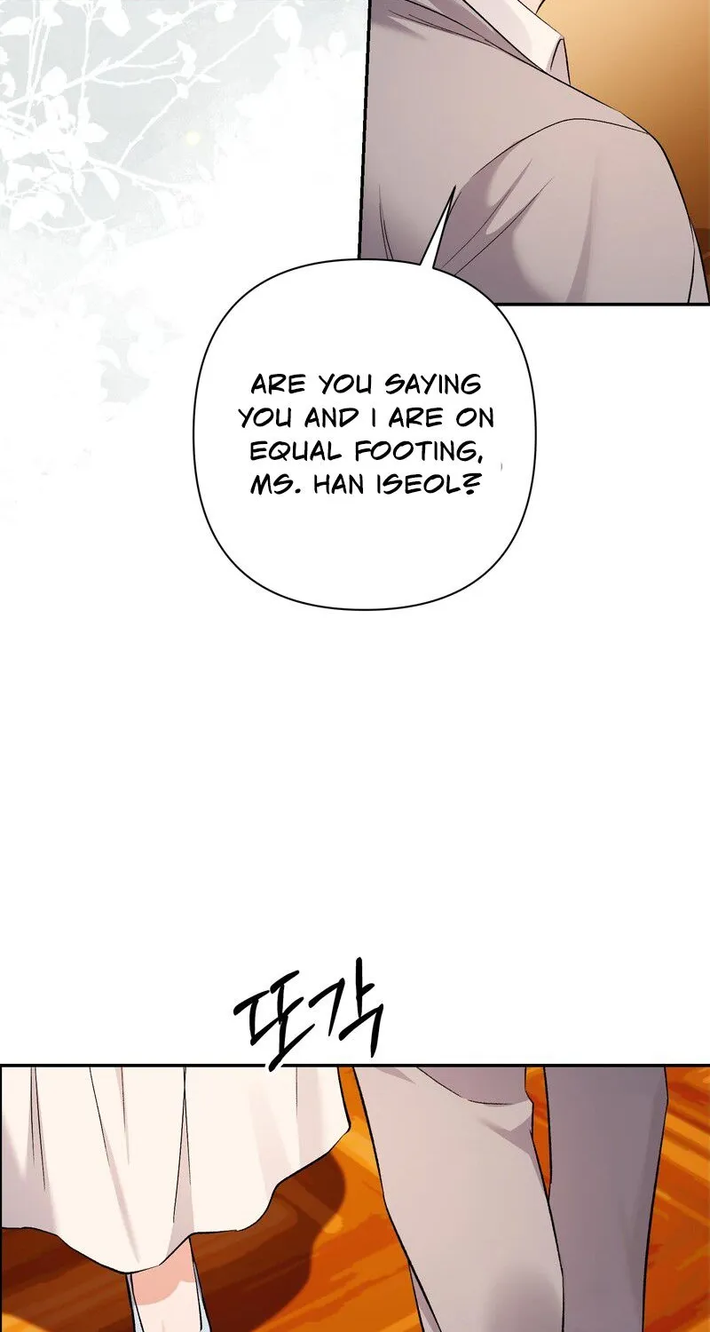 Matched Affair Chapter 3 page 47 - 