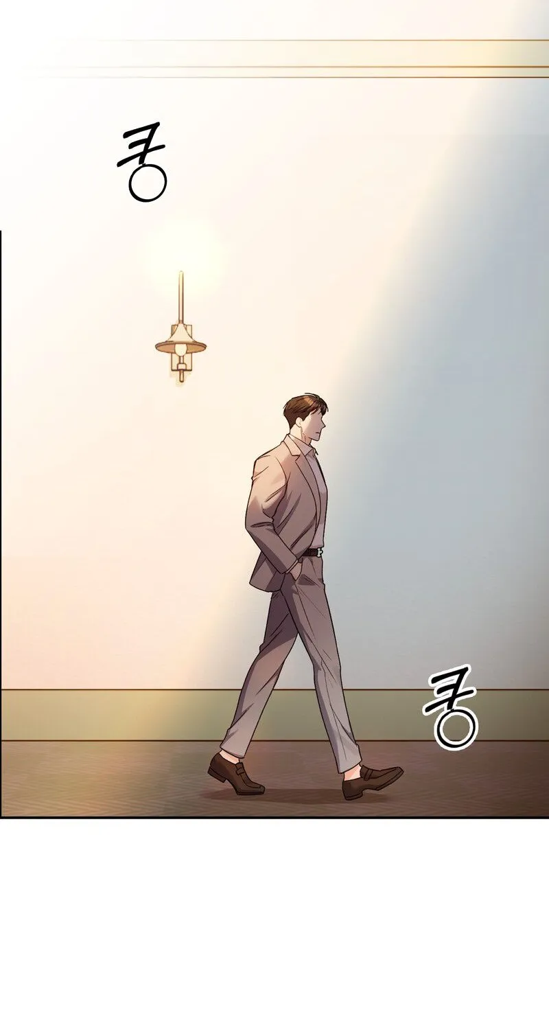 Matched Affair Chapter 3 page 71 - 