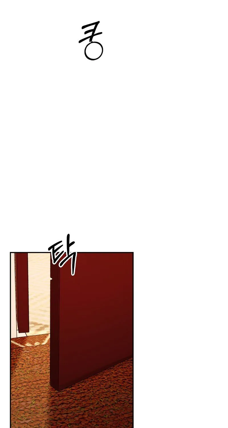 Matched Affair Chapter 3 page 72 - 
