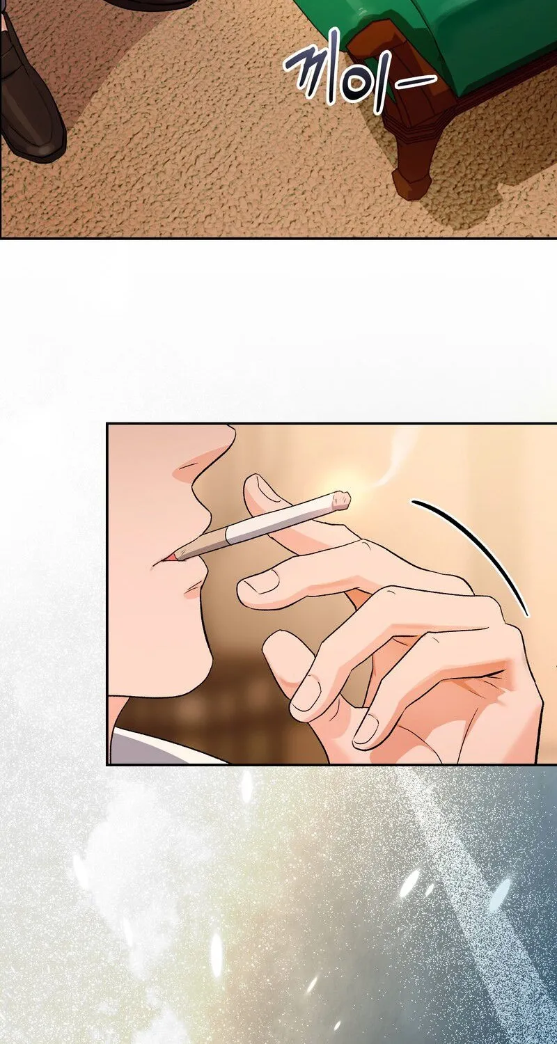 Matched Affair Chapter 3 page 75 - 