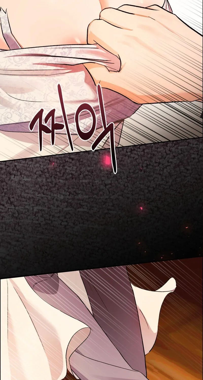 Matched Affair Chapter 3 page 85 - 