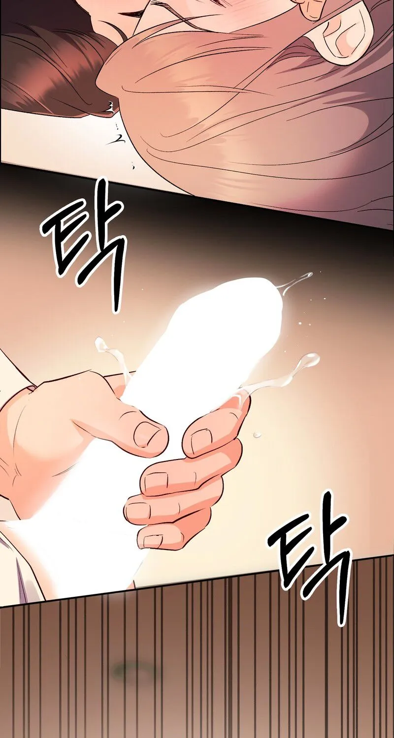 Matched Affair Chapter 3 page 96 - 