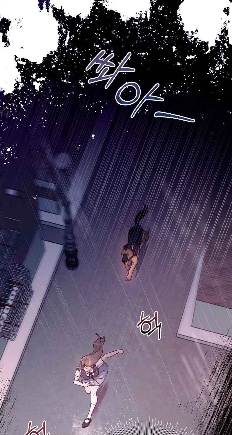 Matched Affair Chapter 4 page 2 - 