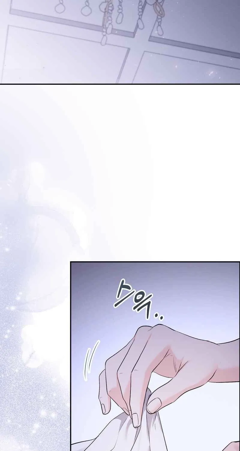 Matched Affair Chapter 4 page 15 - 
