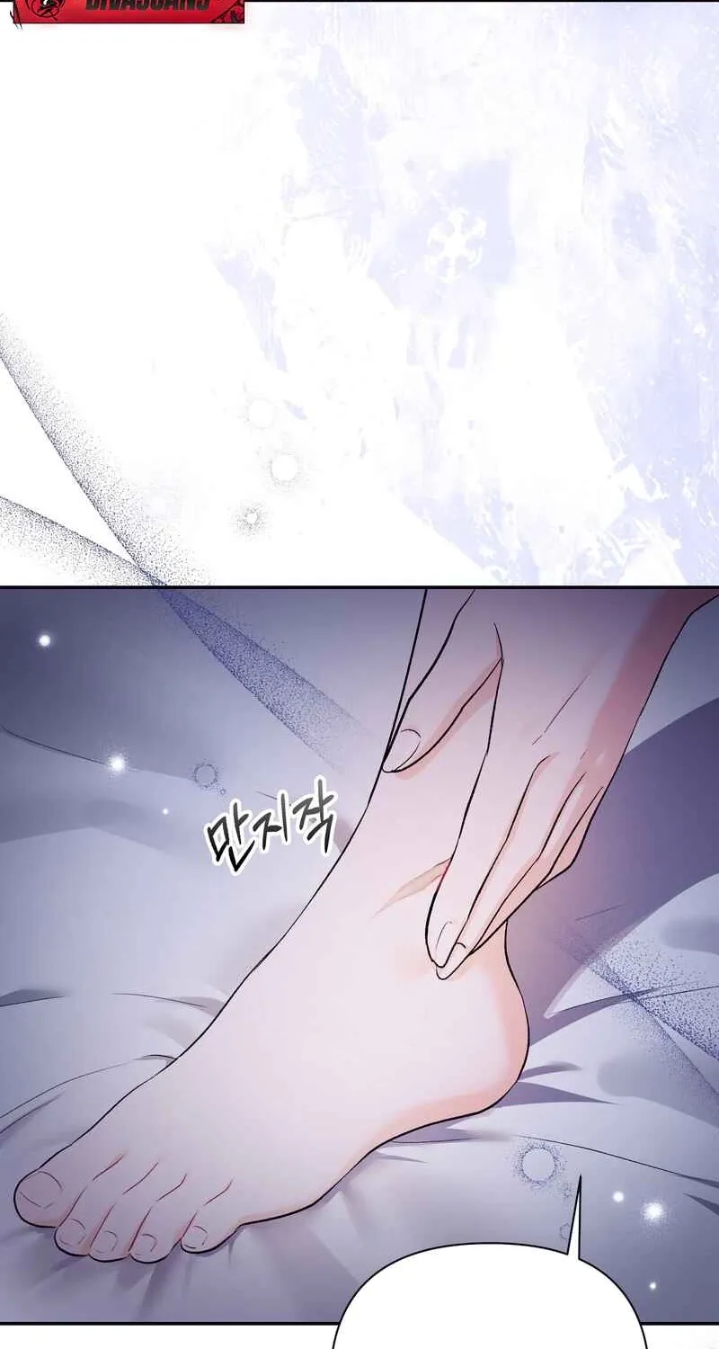 Matched Affair Chapter 4 page 19 - 
