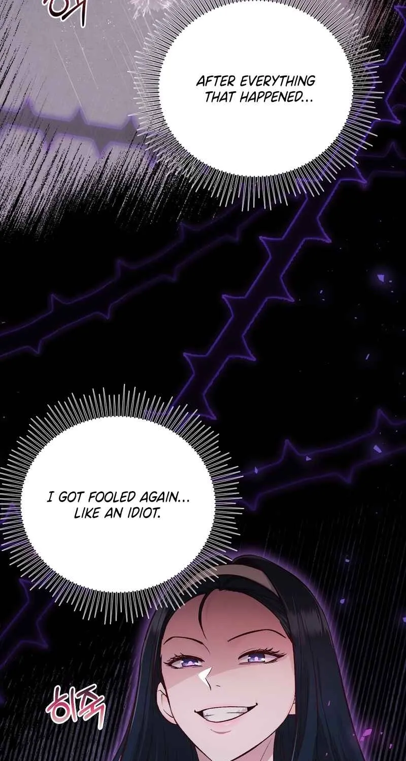 Matched Affair Chapter 4 page 3 - 