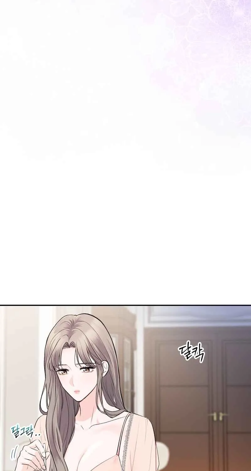 Matched Affair Chapter 4 page 31 - 