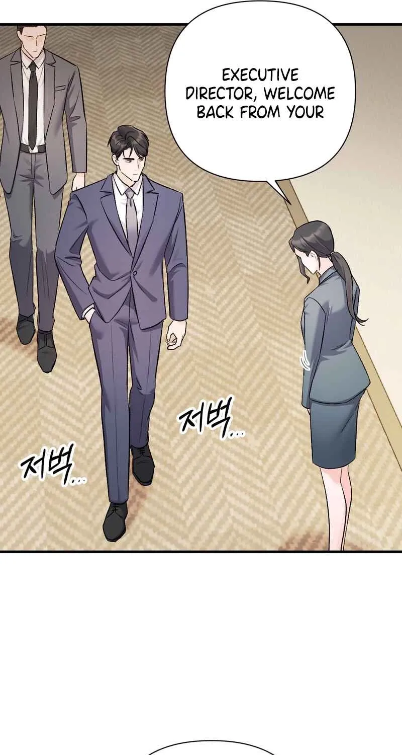 Matched Affair Chapter 4 page 43 - 