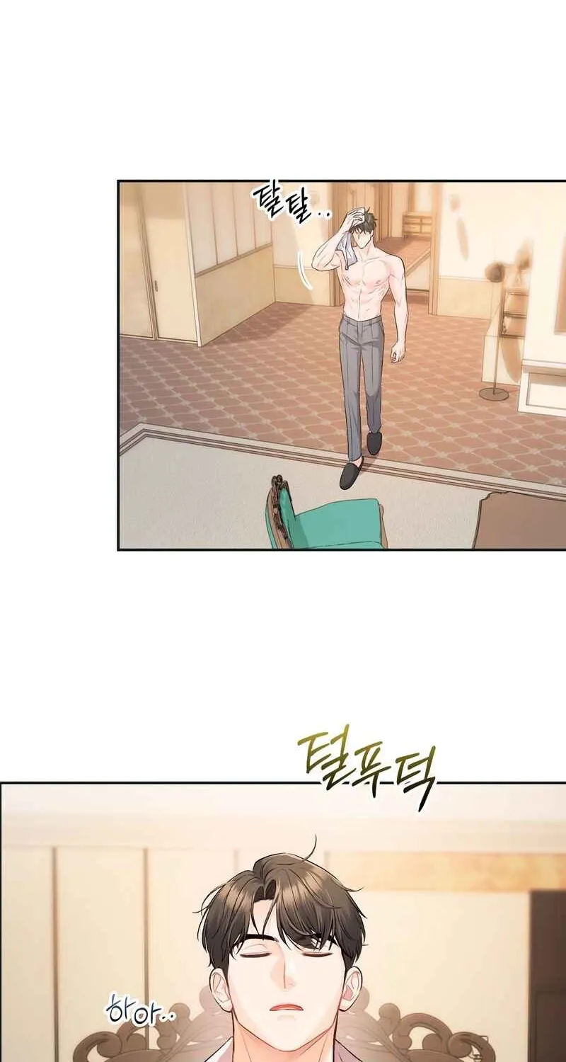 Matched Affair Chapter 4 page 46 - 