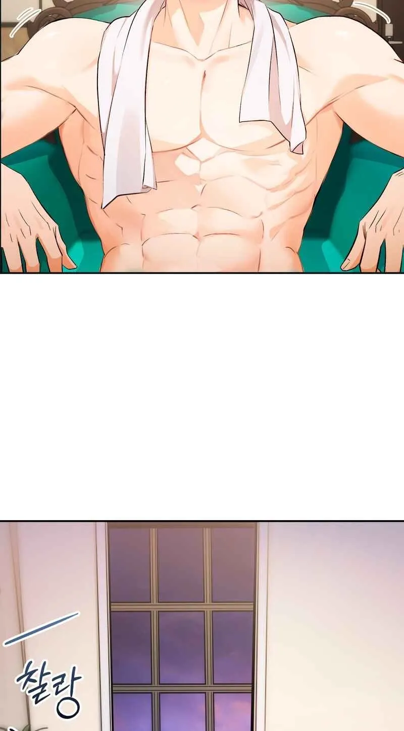 Matched Affair Chapter 4 page 47 - 