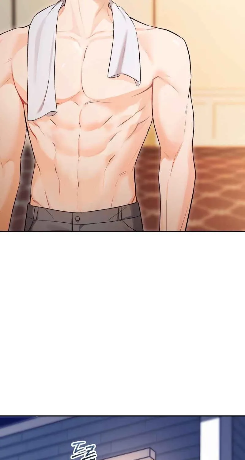Matched Affair Chapter 4 page 49 - 