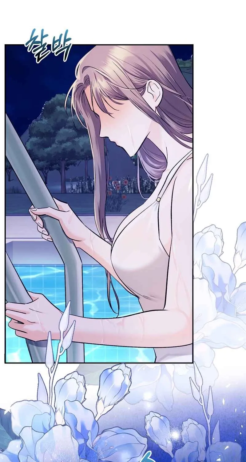 Matched Affair Chapter 4 page 54 - 