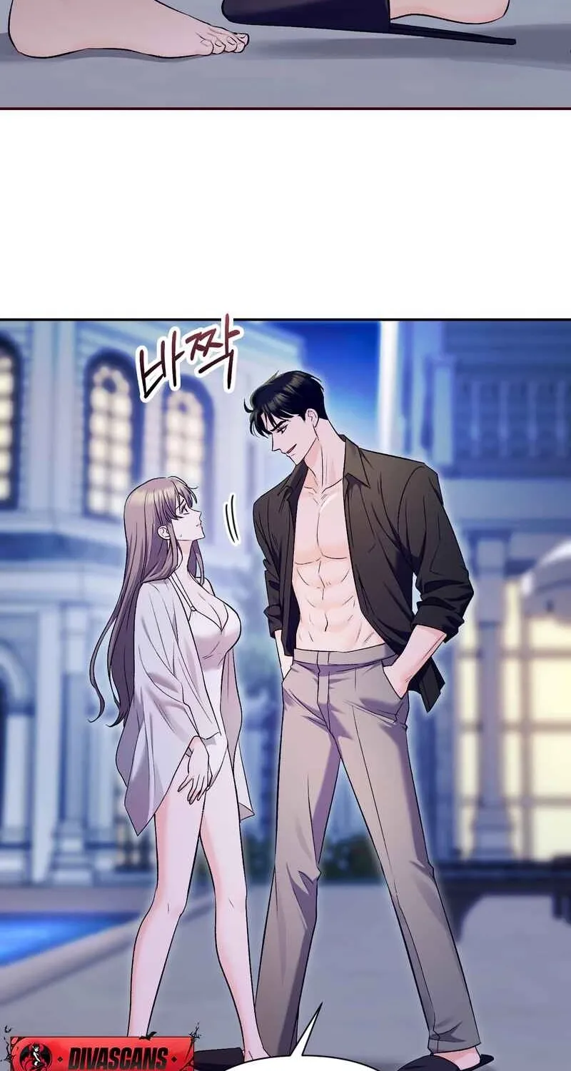 Matched Affair Chapter 4 page 74 - 