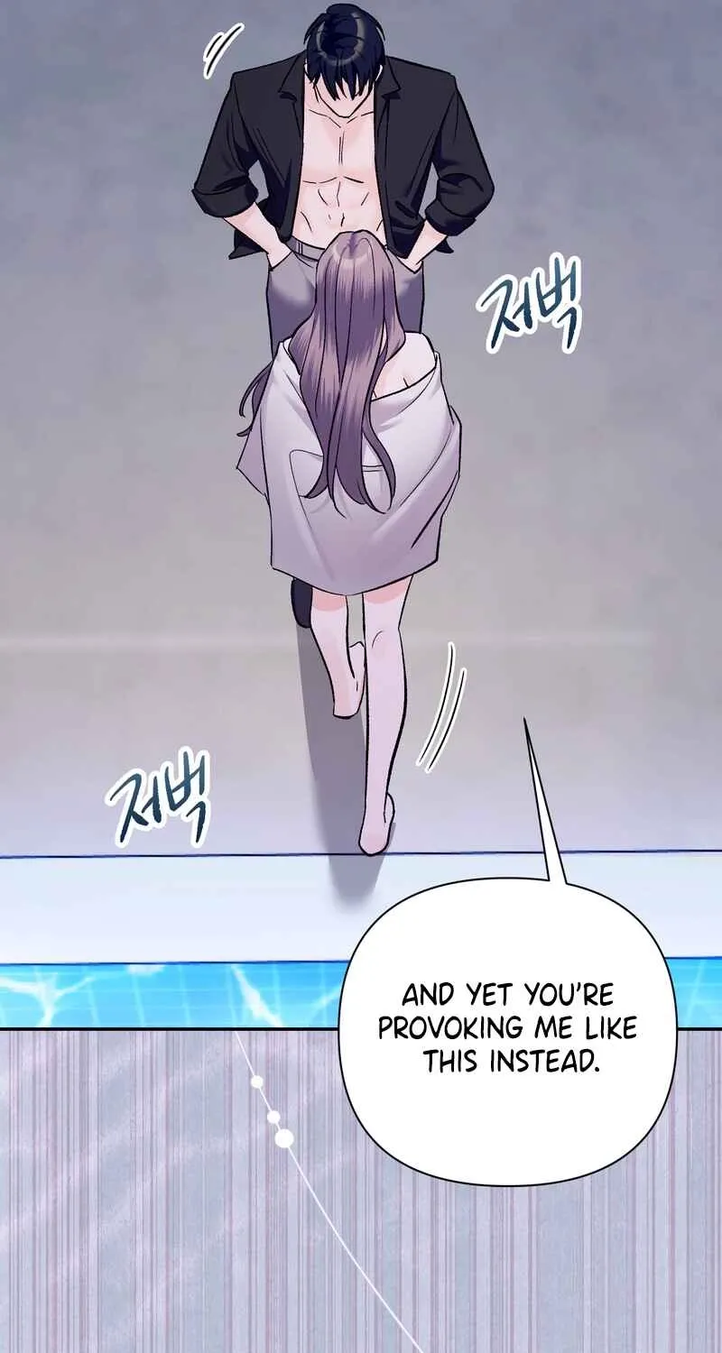 Matched Affair Chapter 4 page 83 - 