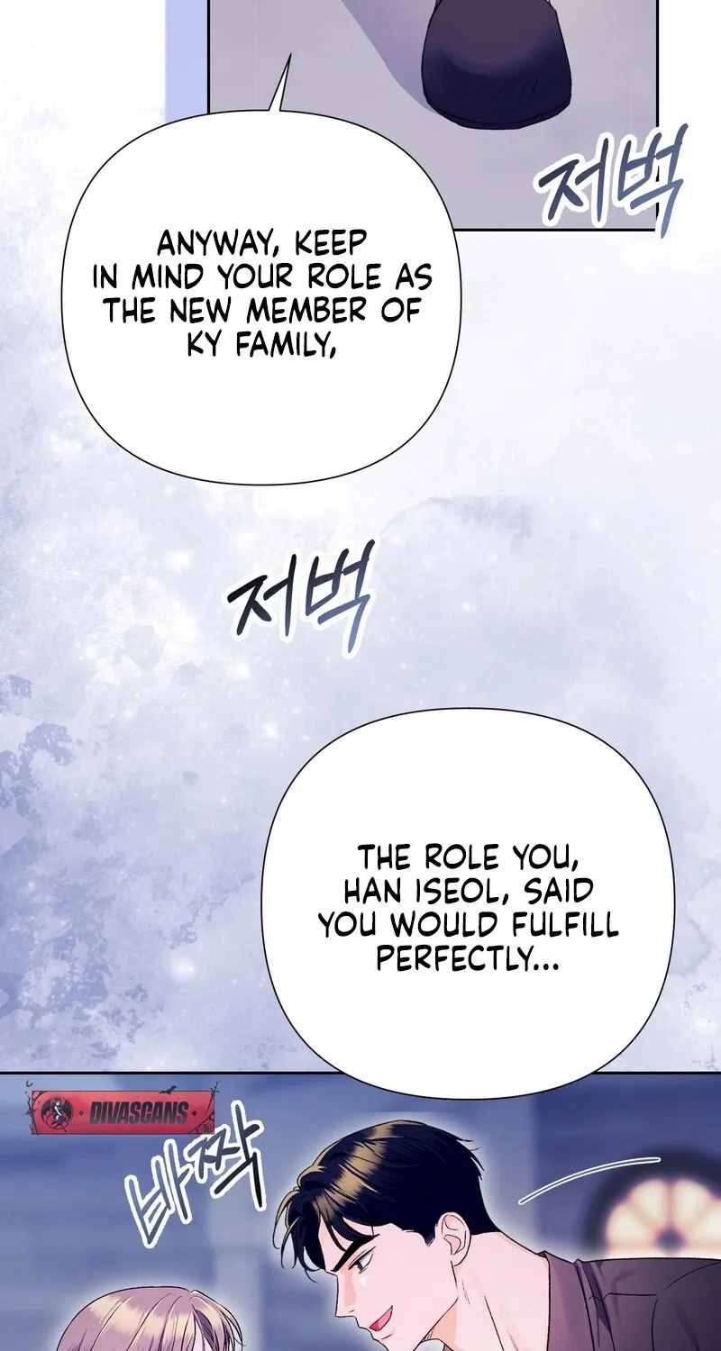 Matched Affair Chapter 5 page 16 - 