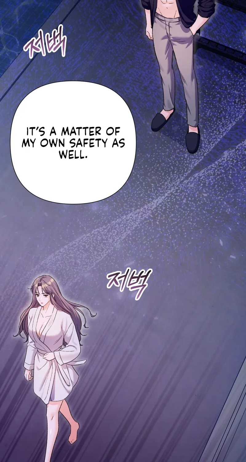 Matched Affair Chapter 5 page 19 - 