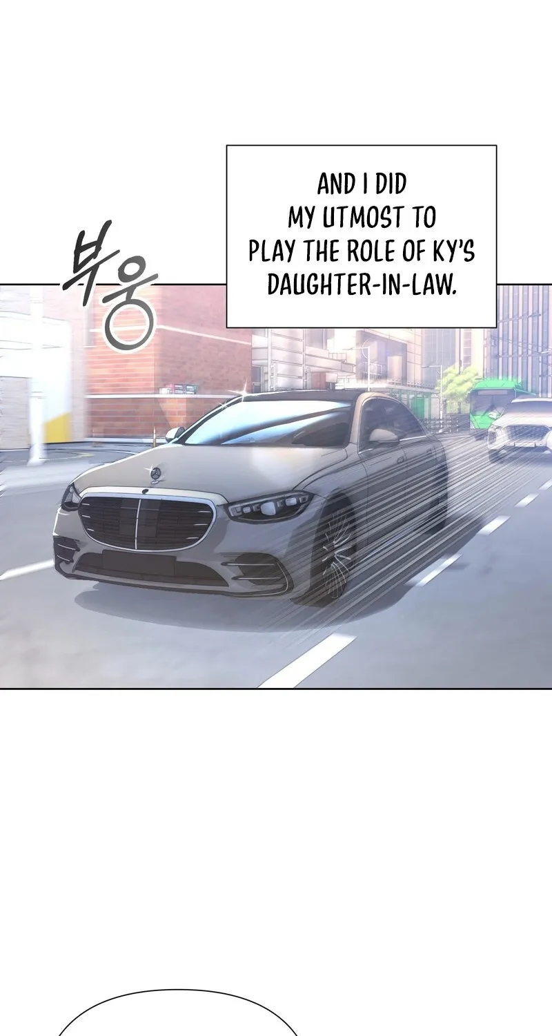 Matched Affair Chapter 5 page 24 - 