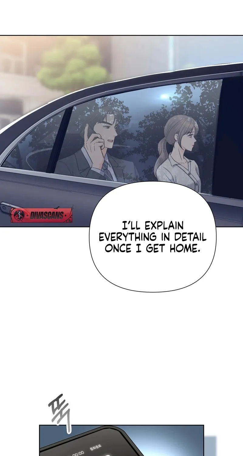 Matched Affair Chapter 5 page 26 - 