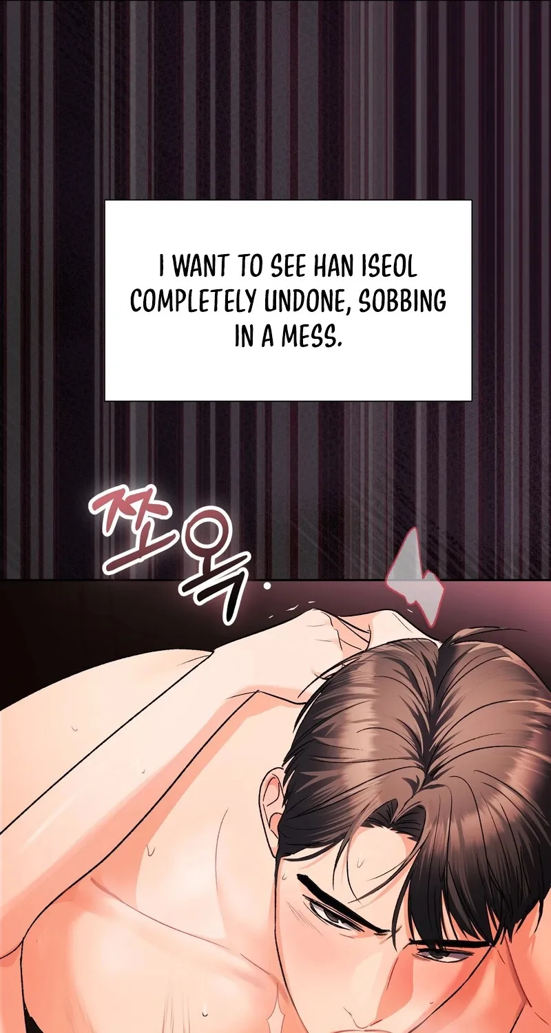 Matched Affair Chapter 5 page 51 - 
