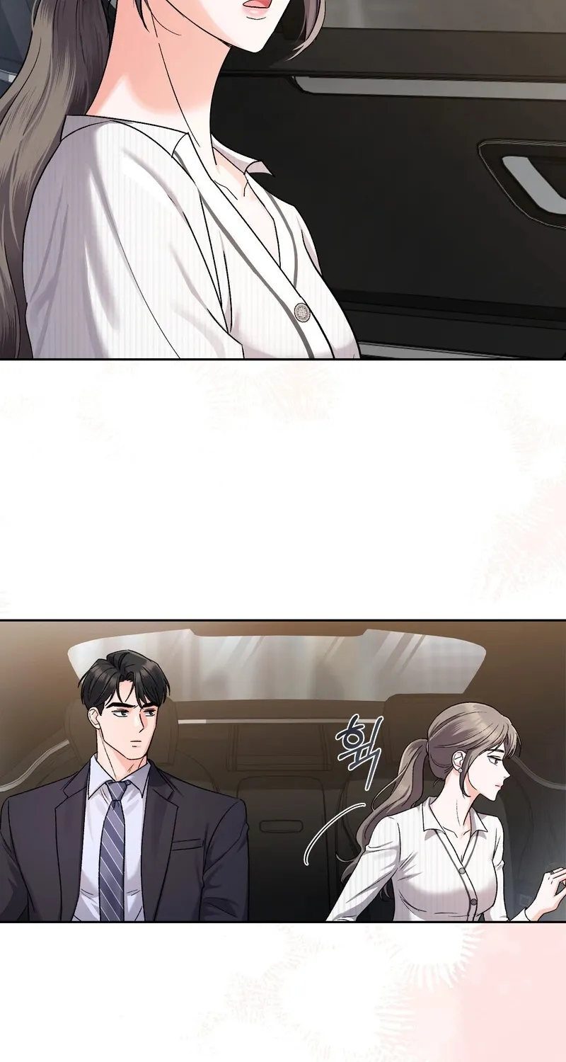 Matched Affair Chapter 5 page 60 - 