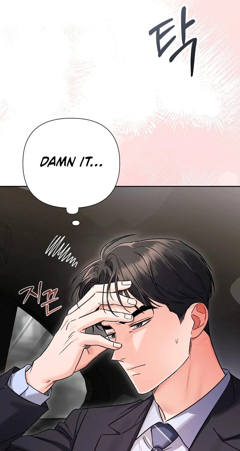 Matched Affair Chapter 5 page 61 - 