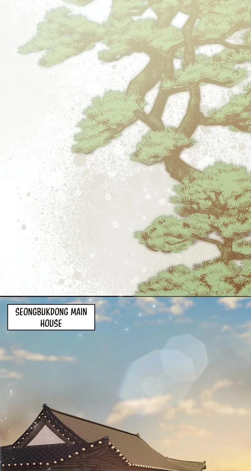 Matched Affair Chapter 5 page 64 - 