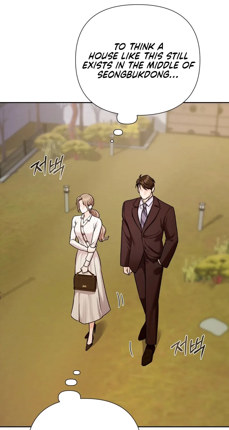 Matched Affair Chapter 5 page 68 - 