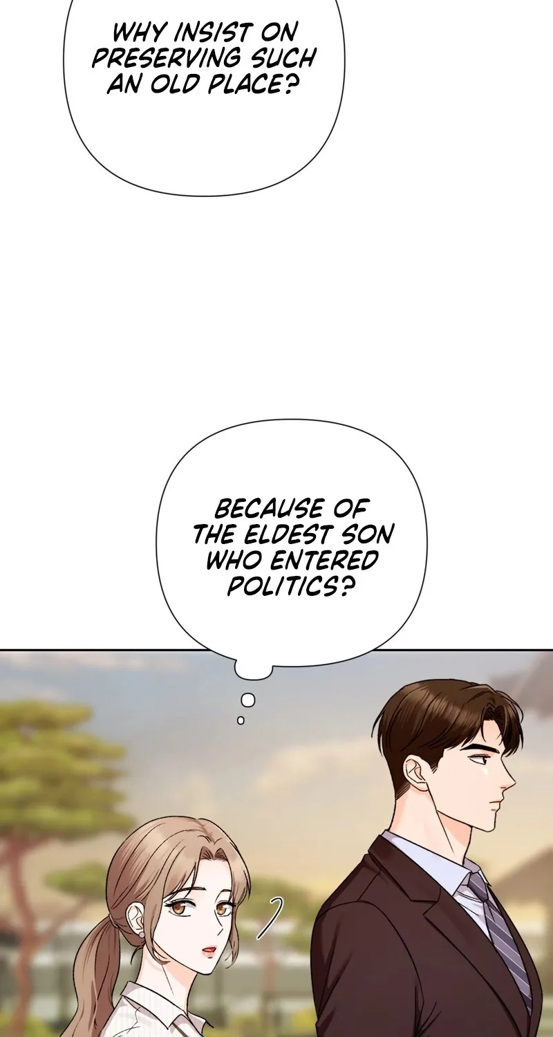 Matched Affair Chapter 5 page 69 - 
