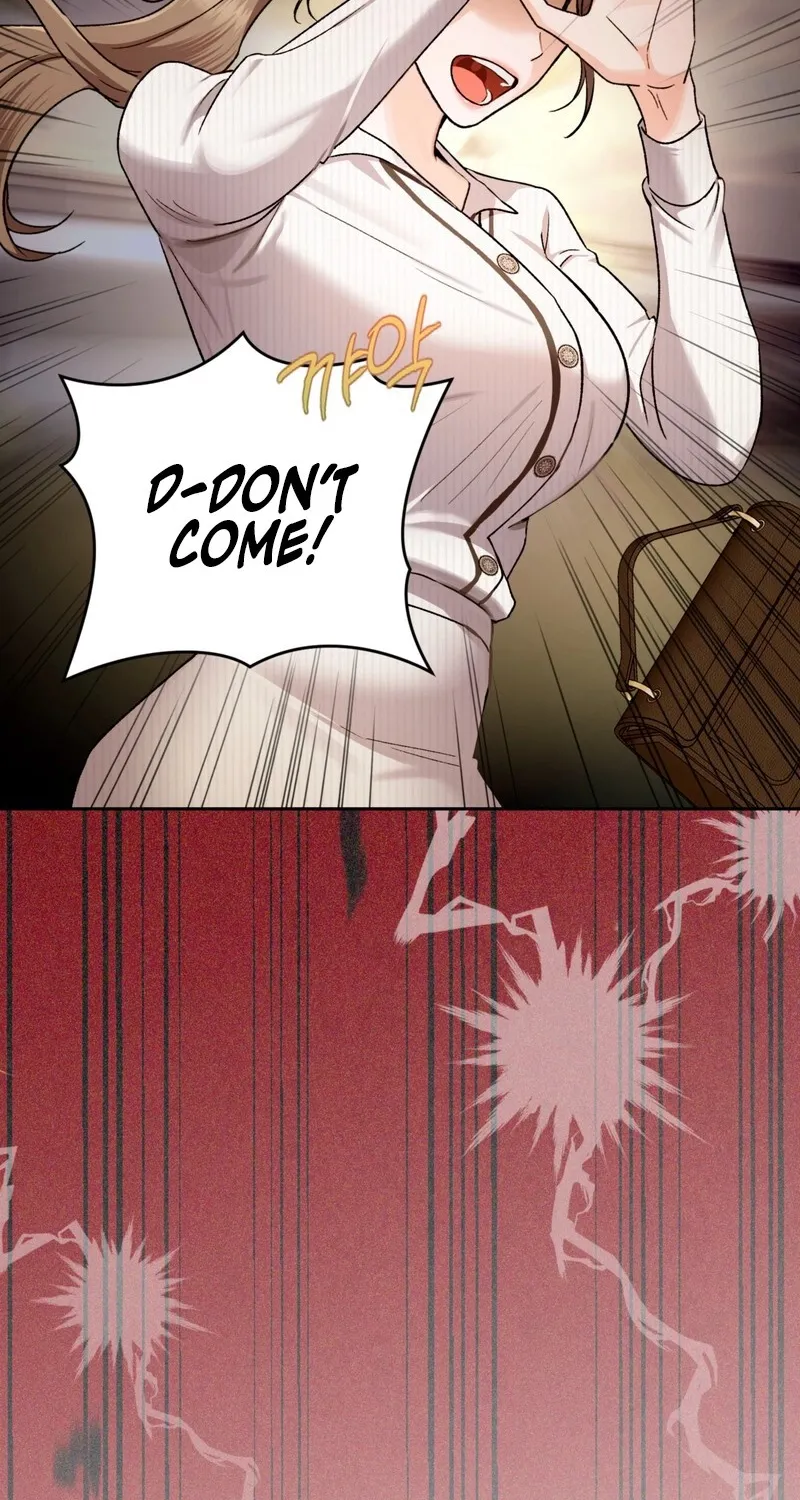 Matched Affair Chapter 5 page 74 - 