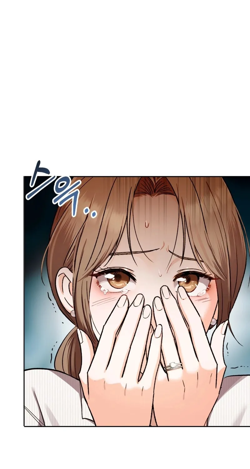 Matched Affair Chapter 5 page 77 - 